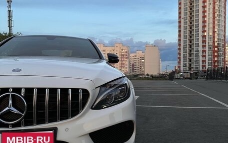 Mercedes-Benz C-Класс, 2015 год, 1 960 000 рублей, 2 фотография