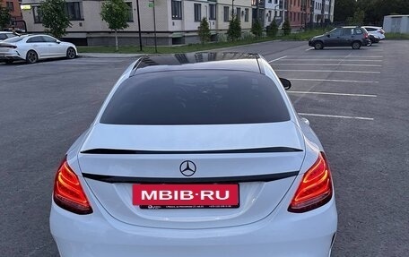Mercedes-Benz C-Класс, 2015 год, 1 960 000 рублей, 6 фотография