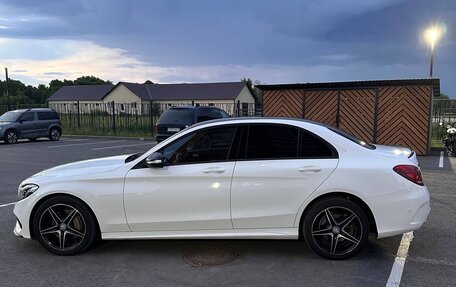 Mercedes-Benz C-Класс, 2015 год, 1 960 000 рублей, 13 фотография