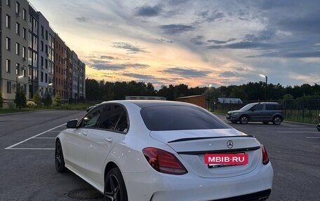 Mercedes-Benz C-Класс, 2015 год, 1 960 000 рублей, 10 фотография