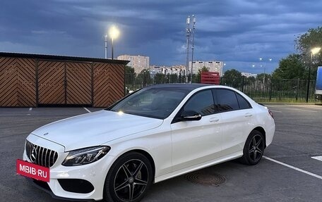 Mercedes-Benz C-Класс, 2015 год, 1 960 000 рублей, 14 фотография