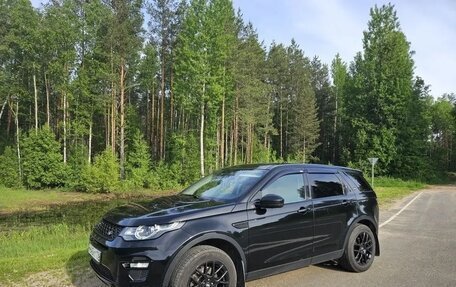 Land Rover Discovery Sport I рестайлинг, 2015 год, 2 300 000 рублей, 6 фотография