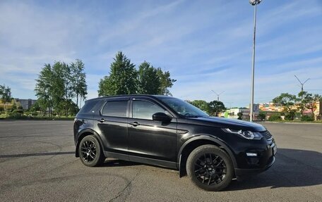 Land Rover Discovery Sport I рестайлинг, 2015 год, 2 300 000 рублей, 14 фотография