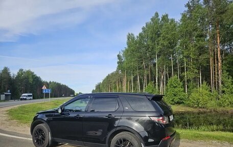 Land Rover Discovery Sport I рестайлинг, 2015 год, 2 300 000 рублей, 8 фотография