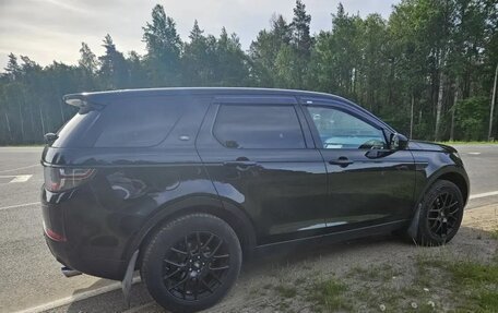 Land Rover Discovery Sport I рестайлинг, 2015 год, 2 300 000 рублей, 7 фотография