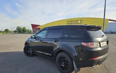 Land Rover Discovery Sport I рестайлинг, 2015 год, 2 300 000 рублей, 11 фотография