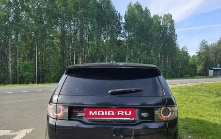 Land Rover Discovery Sport I рестайлинг, 2015 год, 2 300 000 рублей, 5 фотография