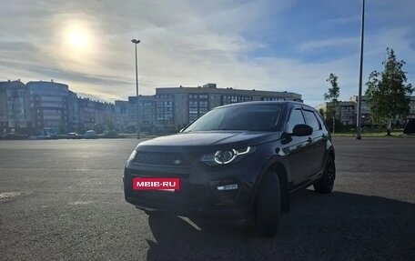 Land Rover Discovery Sport I рестайлинг, 2015 год, 2 300 000 рублей, 12 фотография