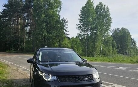 Land Rover Discovery Sport I рестайлинг, 2015 год, 2 300 000 рублей, 9 фотография