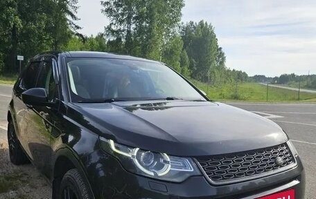 Land Rover Discovery Sport I рестайлинг, 2015 год, 2 300 000 рублей, 2 фотография