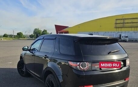 Land Rover Discovery Sport I рестайлинг, 2015 год, 2 300 000 рублей, 10 фотография