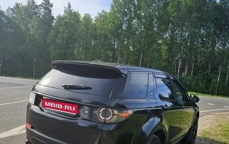 Land Rover Discovery Sport I рестайлинг, 2015 год, 2 300 000 рублей, 3 фотография