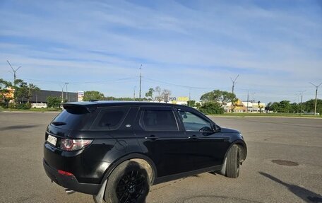 Land Rover Discovery Sport I рестайлинг, 2015 год, 2 300 000 рублей, 16 фотография