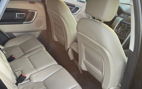 Land Rover Discovery Sport I рестайлинг, 2015 год, 2 300 000 рублей, 25 фотография