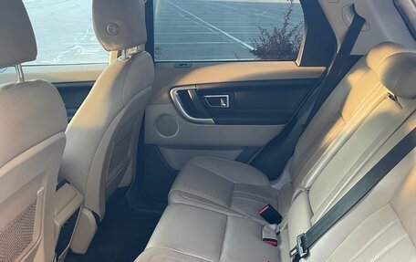 Land Rover Discovery Sport I рестайлинг, 2015 год, 2 300 000 рублей, 27 фотография
