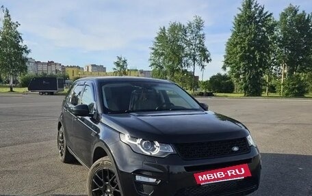 Land Rover Discovery Sport I рестайлинг, 2015 год, 2 300 000 рублей, 15 фотография