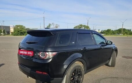 Land Rover Discovery Sport I рестайлинг, 2015 год, 2 300 000 рублей, 18 фотография