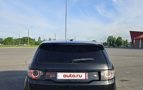 Land Rover Discovery Sport I рестайлинг, 2015 год, 2 300 000 рублей, 17 фотография