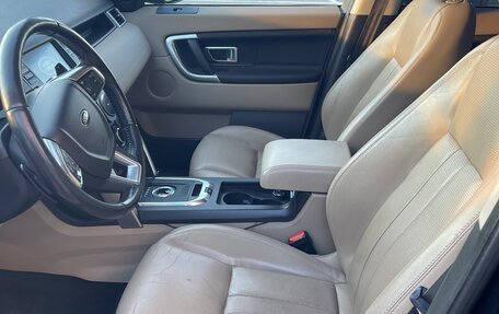 Land Rover Discovery Sport I рестайлинг, 2015 год, 2 300 000 рублей, 38 фотография