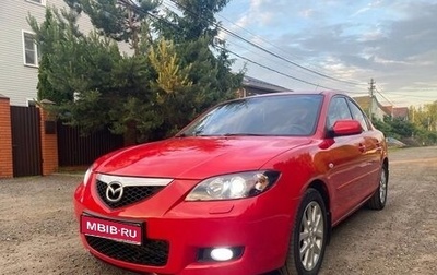 Mazda 3, 2006 год, 760 000 рублей, 1 фотография