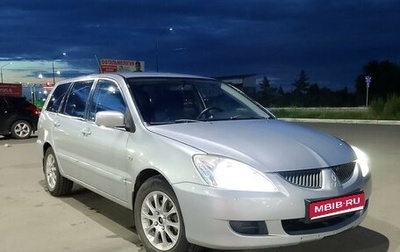 Mitsubishi Lancer IX, 2004 год, 450 000 рублей, 1 фотография