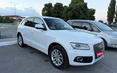 Audi Q5, 2014 год, 2 200 000 рублей, 1 фотография