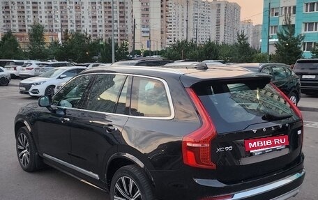 Volvo XC90 II рестайлинг, 2021 год, 5 350 000 рублей, 4 фотография