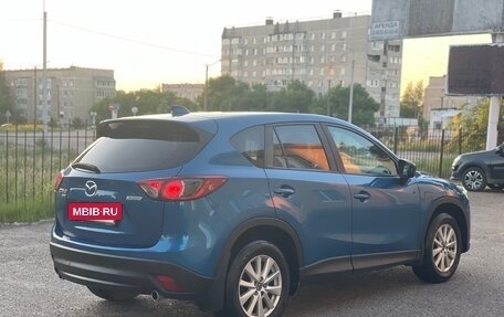 Mazda CX-5 II, 2012 год, 1 600 000 рублей, 3 фотография