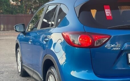 Mazda CX-5 II, 2012 год, 1 600 000 рублей, 6 фотография