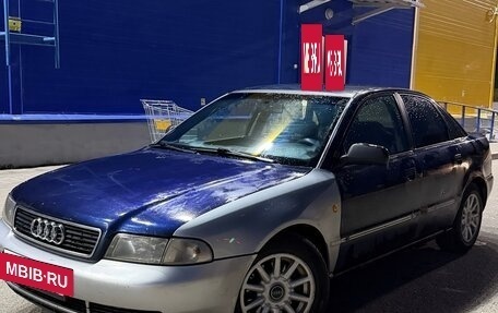 Audi A4, 1996 год, 160 000 рублей, 2 фотография