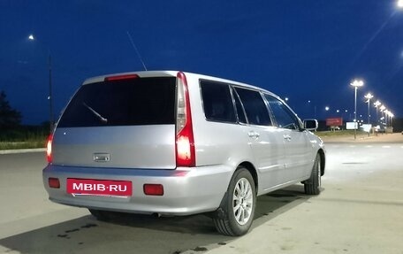 Mitsubishi Lancer IX, 2004 год, 450 000 рублей, 2 фотография