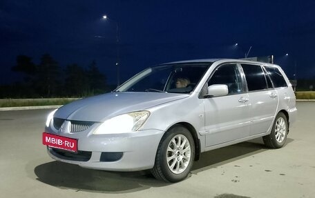 Mitsubishi Lancer IX, 2004 год, 450 000 рублей, 5 фотография