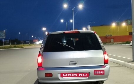 Mitsubishi Lancer IX, 2004 год, 450 000 рублей, 3 фотография