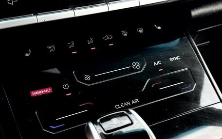 Chery Tiggo 7 Pro, 2023 год, 1 350 000 рублей, 10 фотография