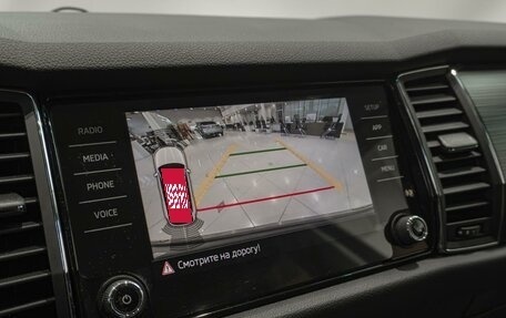 Skoda Kodiaq I, 2018 год, 3 190 000 рублей, 22 фотография