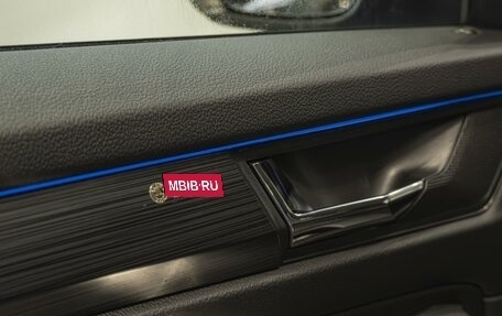 Skoda Kodiaq I, 2018 год, 3 190 000 рублей, 32 фотография