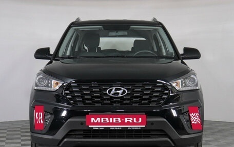 Hyundai Creta I рестайлинг, 2021 год, 2 259 000 рублей, 2 фотография