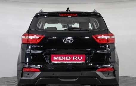 Hyundai Creta I рестайлинг, 2021 год, 2 259 000 рублей, 7 фотография