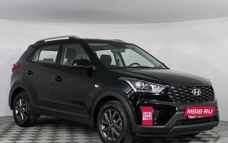 Hyundai Creta I рестайлинг, 2021 год, 2 259 000 рублей, 3 фотография