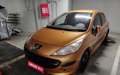 Peugeot 207 I, 2007 год, 257 000 рублей, 1 фотография