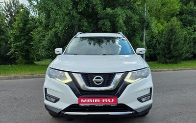 Nissan X-Trail, 2018 год, 2 290 000 рублей, 1 фотография