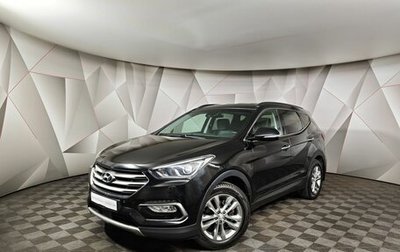 Hyundai Santa Fe III рестайлинг, 2018 год, 2 295 000 рублей, 1 фотография