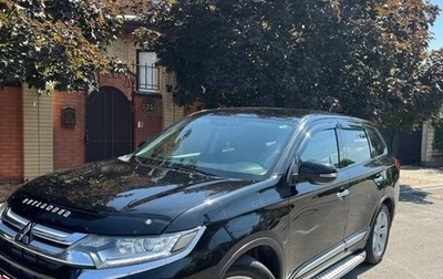 Mitsubishi Outlander III рестайлинг 3, 2015 год, 1 850 000 рублей, 1 фотография