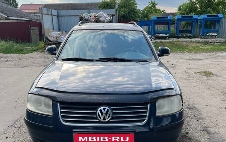 Volkswagen Passat B5+ рестайлинг, 2004 год, 420 000 рублей, 1 фотография