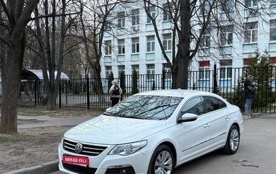 Volkswagen Passat CC I рестайлинг, 2010 год, 800 000 рублей, 1 фотография