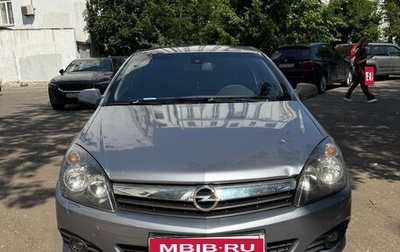Opel Astra H, 2008 год, 580 000 рублей, 1 фотография