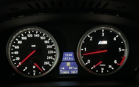 BMW X6, 2013 год, 3 700 000 рублей, 37 фотография