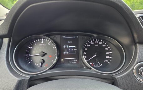 Nissan X-Trail, 2018 год, 2 290 000 рублей, 13 фотография