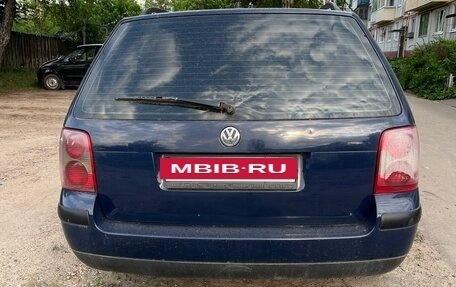 Volkswagen Passat B5+ рестайлинг, 2004 год, 420 000 рублей, 4 фотография