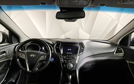 Hyundai Santa Fe III рестайлинг, 2018 год, 2 295 000 рублей, 13 фотография
